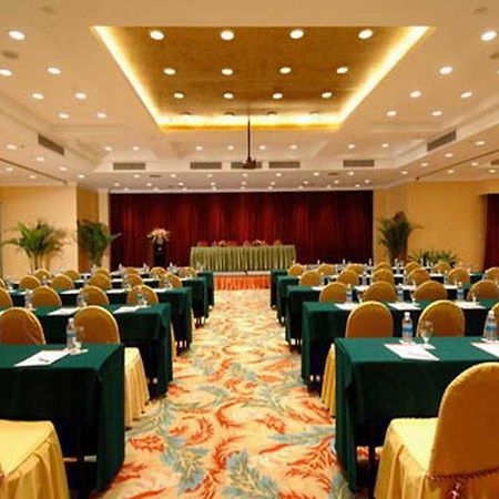 Regius Exhibition Hotel Shanghai Facilities photo