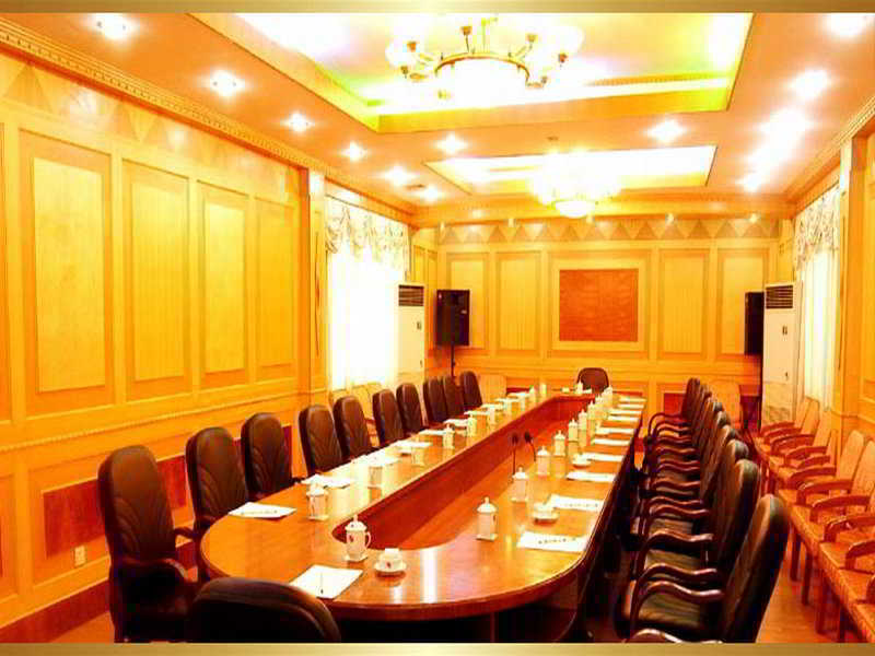 Regius Exhibition Hotel Shanghai Facilities photo