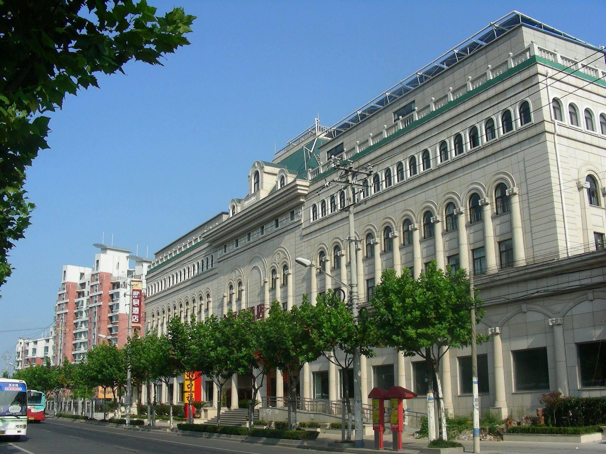 Regius Exhibition Hotel Shanghai Exterior photo