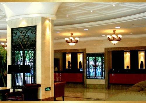 Regius Exhibition Hotel Shanghai Exterior photo